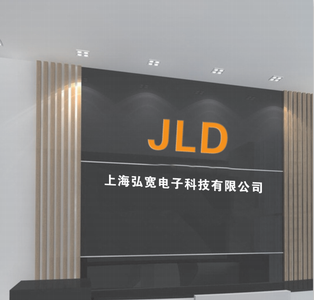 绍兴SCR